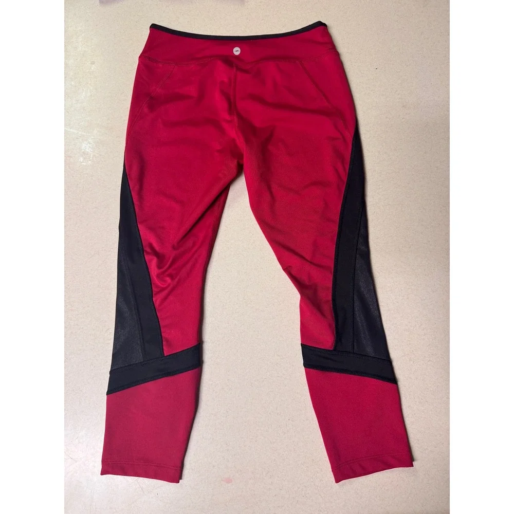 Avia activewear set